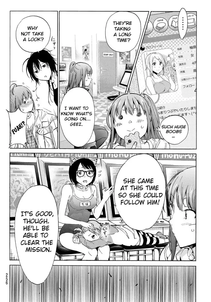 Real Account II Chapter 47 6